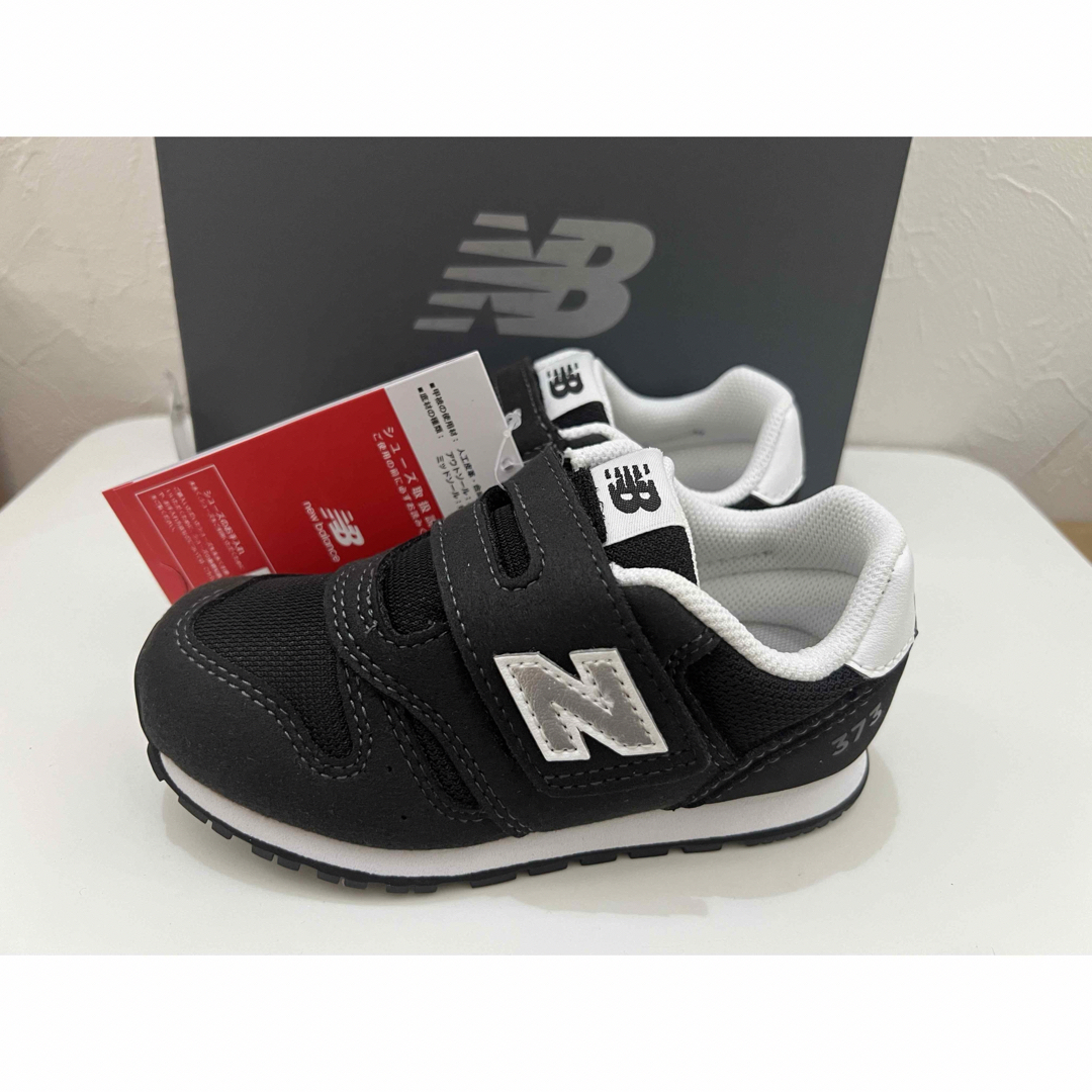 New Balance(ニューバランス)の新品 ニューバランス 15cm ブラック IZ373 KB2 キッズ キッズ/ベビー/マタニティのキッズ靴/シューズ(15cm~)(スニーカー)の商品写真