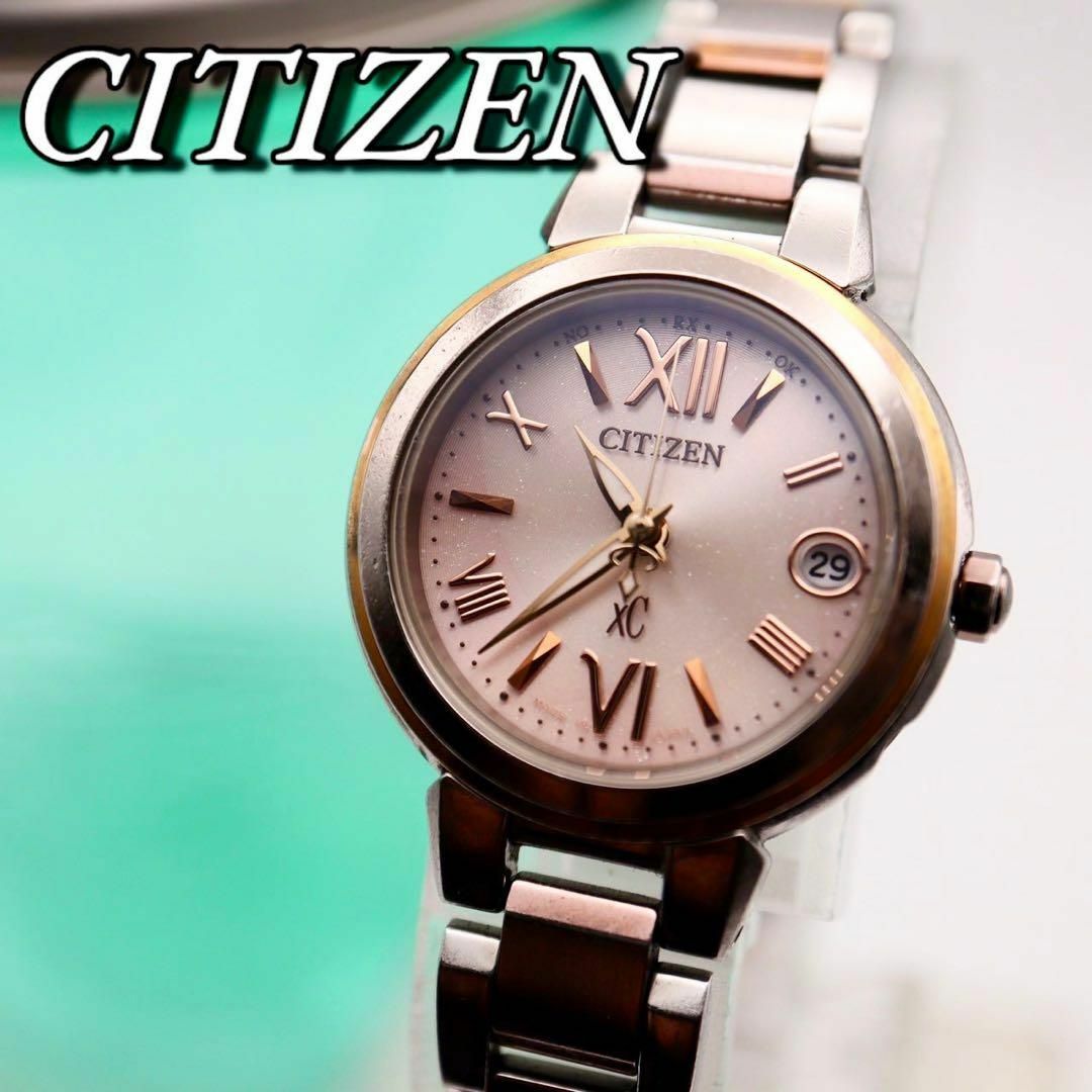 極美品 CITIZEN クロスシー デイト エコドライブ 腕時計 735 レディースのファッション小物(腕時計)の商品写真