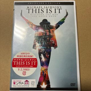 マイケル・ジャクソン　THIS　IS　IT　コレクターズ・エディション DVD(舞台/ミュージカル)