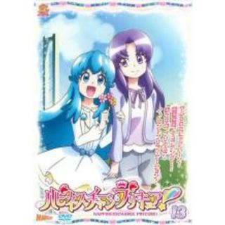 【中古】DVD▼ハピネスチャージプリキュア! 13(第37話～第39話) レンタル落ち(アニメ)