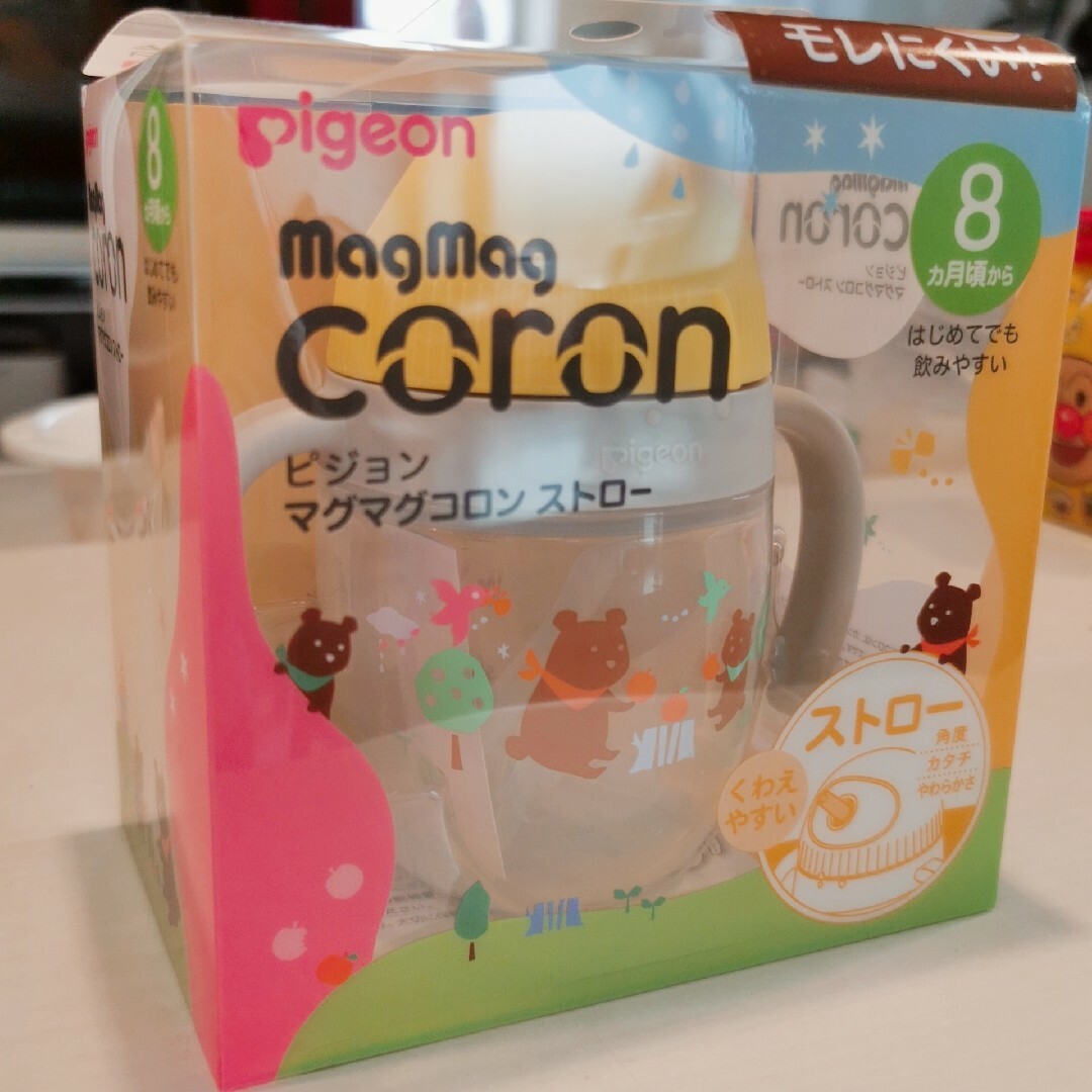 Pigeon(ピジョン)のPigeon●マグマグコロン ストローマグ キッズ/ベビー/マタニティの授乳/お食事用品(マグカップ)の商品写真