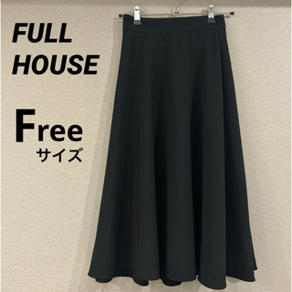 【FULL HOUSE】プリーツスカート　ブラック(ロングスカート)