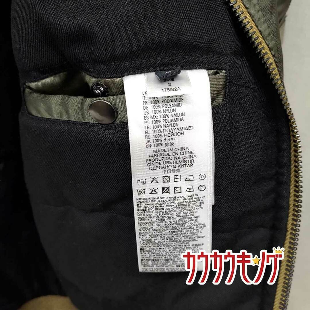 DIESEL - ディーゼル ジャケット W-FEDOVIK 袖ビッグジップ DIESEL - ディーゼル ジャケット W-FEDOVIK 袖ビッグジップ