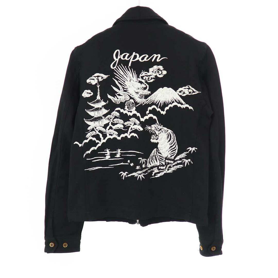 COMME des GARCONS HOMME PLUS - COMME des GARCONS HOMME PLUS COMME des GARCONS HOMME PLUS - COMME des GARCONS HOMME PLUS