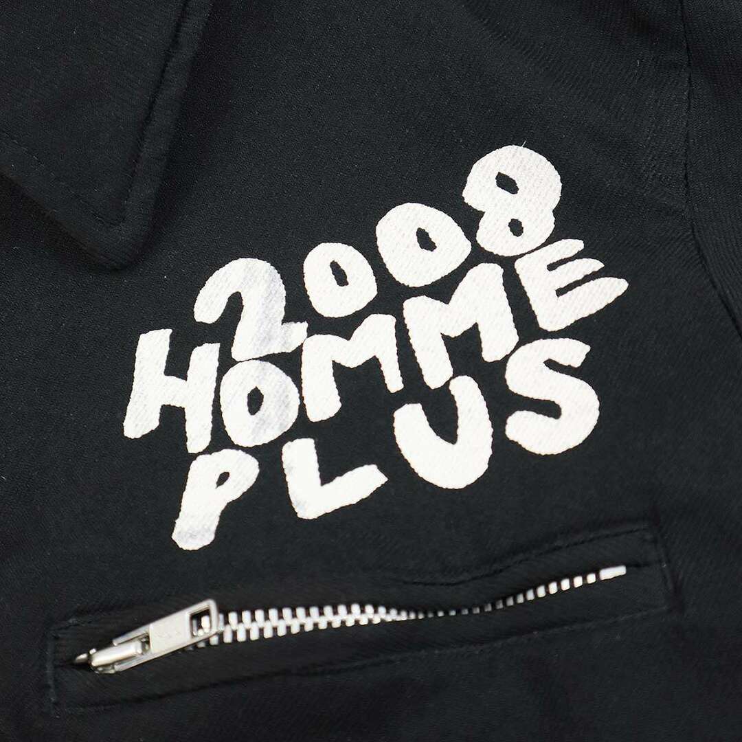 COMME des GARCONS HOMME PLUS - COMME des GARCONS HOMME PLUS COMME des GARCONS HOMME PLUS - COMME des GARCONS HOMME PLUS