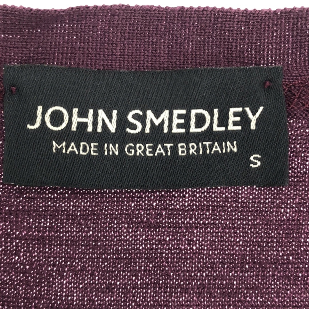 JOHN SMEDLEY(ジョンスメドレー)のJOHN SMEDLEY ジョンスメドレー メリノウールハイゲージニットカーディガン  パープル系 S メンズのトップス(カーディガン)の商品写真