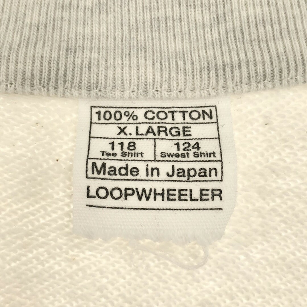 LOOPWHEELER(ループウィラー)のLOOPWHEELER ループウィラー ジップアップスウェット  ホワイト系 XL メンズのトップス(スウェット)の商品写真