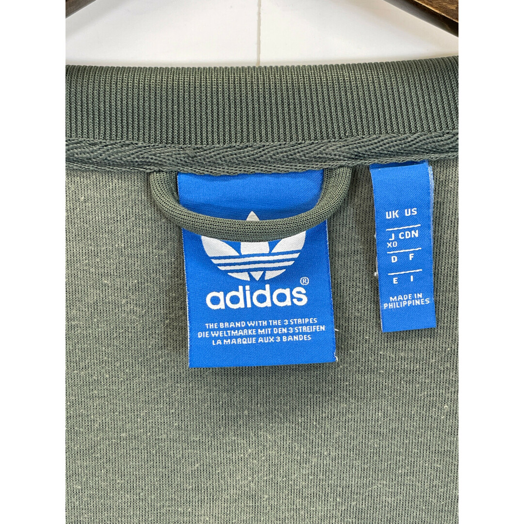 adidas(アディダス)のアディダス ×PHARRELL WILLIAMS ｵﾘｼﾞﾅﾙｽ ｸﾞﾘｰﾝ ﾄﾗｯｸｼﾞｬｹｯﾄ XO メンズのジャケット/アウター(その他)の商品写真