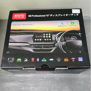 ATOTO S8 G2 Professional(カーナビ/カーテレビ)