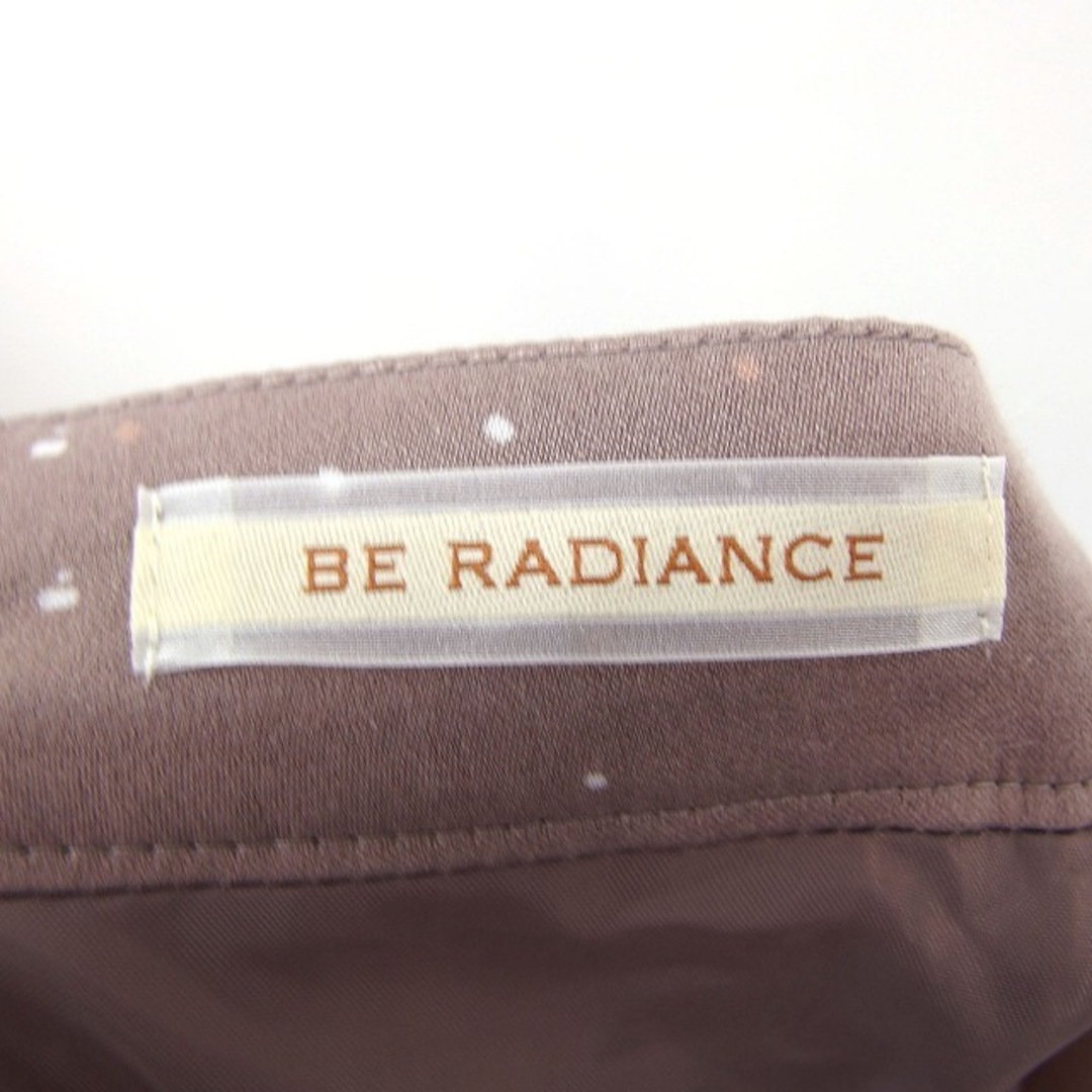 BE RADIANCE(ビーラディエンス)のビーラディエンス BE RADIANCE マーメイドスカート フレア ロング レディースのスカート(ロングスカート)の商品写真