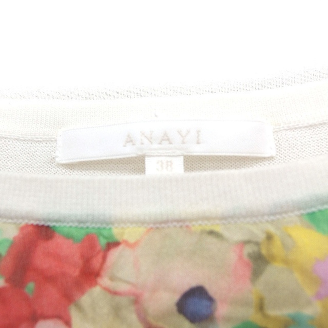 ANAYI(アナイ)のアナイ ANAYI フラワープリント ニット セーター 半袖 丸首 異素材切替 レディースのトップス(ニット/セーター)の商品写真