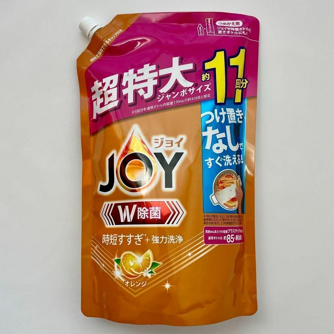 P&G(ピーアンドジー)の【ジョイ(Joy)】つめかえ用超特大ジャンボ(1425ml) 食器用洗剤 インテリア/住まい/日用品の日用品/生活雑貨/旅行(洗剤/柔軟剤)の商品写真