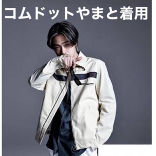 ディーゼル(DIESEL)のDIESEL ジャケット コムドットやまと着用(ナイロンジャケット)