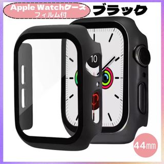 AppleWatch カバー アップルウォッチ ケース44㎜ ブラック