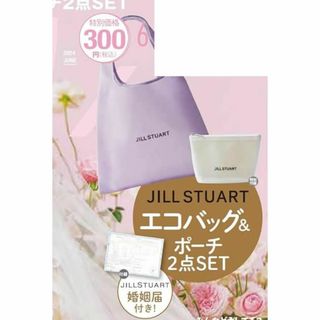 ジルスチュアート(JILLSTUART)のジルスチュアート エコバッグ＆ポーチ2点SET(エコバッグ)