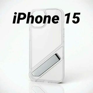 iPhone 15 用 ハイブリッドケース キックスタンド クリア