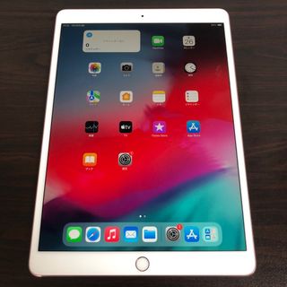 アイパッド(iPad)の192【早い者勝ち】電池最良好☆iPadPro64GB 10.5 SIMフリー☆(タブレット)