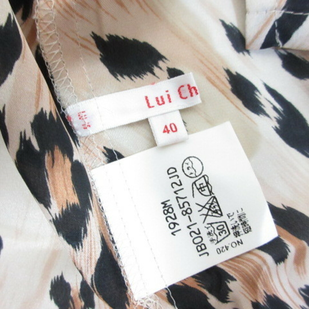 ルイシャンタン レオパード柄 ノースリーブ ブラウス スカート セットアップ レディースのトップス(シャツ/ブラウス(半袖/袖なし))の商品写真
