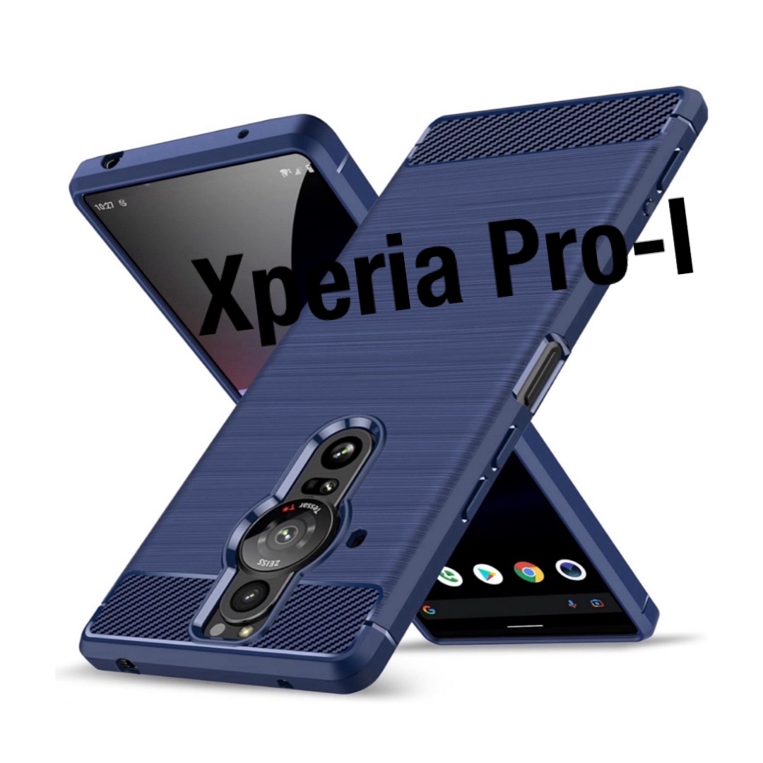 Xperia Pro-I ケース 薄型 ソフト 手触り良い(ブルー) スマホ/家電/カメラのスマホアクセサリー(Androidケース)の商品写真