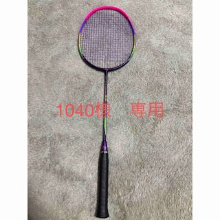 LI-NING WindStorm72(バドミントン)