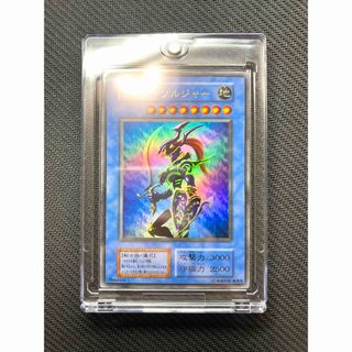 【美品級、マグネットローダー付】カオスソルジャー　初期ウルトラレア　遊戯王カード(シングルカード)