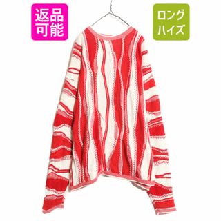 オーストラリア製 COOGI 3D 立体編み コットン ニット セーター メンズ XXXL / 古着 クージー 総柄 大きいサイズ クルーネック 2トーン 3XL(ニット/セーター)