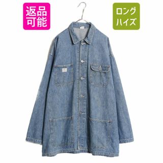 90s OLD GAP ガチャポケ デニム カバーオール ジャケット メンズ L 大きめ XL 程/ 90年代 オールド ギャップ 大きいサイズ ワーク コート(カバーオール)