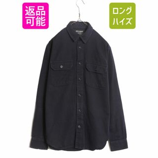 US企画 フィルソン 6oz ドリル チノ 長袖 シャツ メンズ XS 古着 FILSON ヘビーウェイト コットン 無地 厚手 日本未発売 ストーム ネイビー(シャツ)