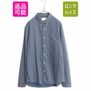 ラルフローレン(Ralph Lauren)のデニム&サプライ ラルフローレン 総柄 長袖 ボタンダウン シャツ メンズ XL / 古着 DENIM&SUPPLY ポロ BD 長袖シャツ ペイズリー コットン (シャツ)