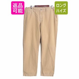 ラルフローレン(Ralph Lauren)のポロ ラルフローレン コットン チノ パンツ メンズ 35 30 チノパン ストレート ノータック ヴィンテージ アーミー タイプ タロン カーキ(チノパン)