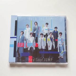 Hey! Say! JUMP - OVER　THE　TOP（初回限定盤2）