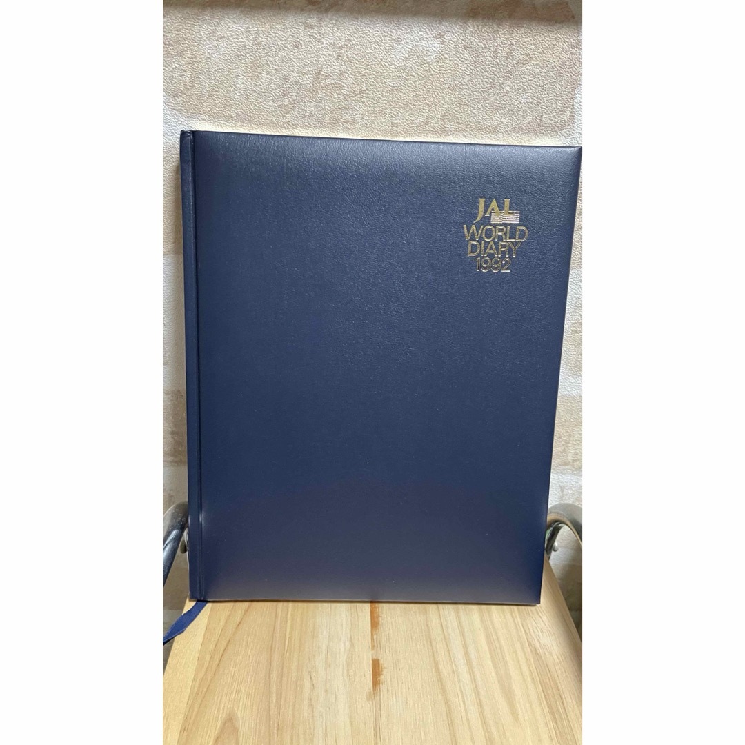 JAL(日本航空)(ジャル(ニホンコウクウ))の1992年 JAL WORLD DIARY レア商品 インテリア/住まい/日用品の文房具(カレンダー/スケジュール)の商品写真