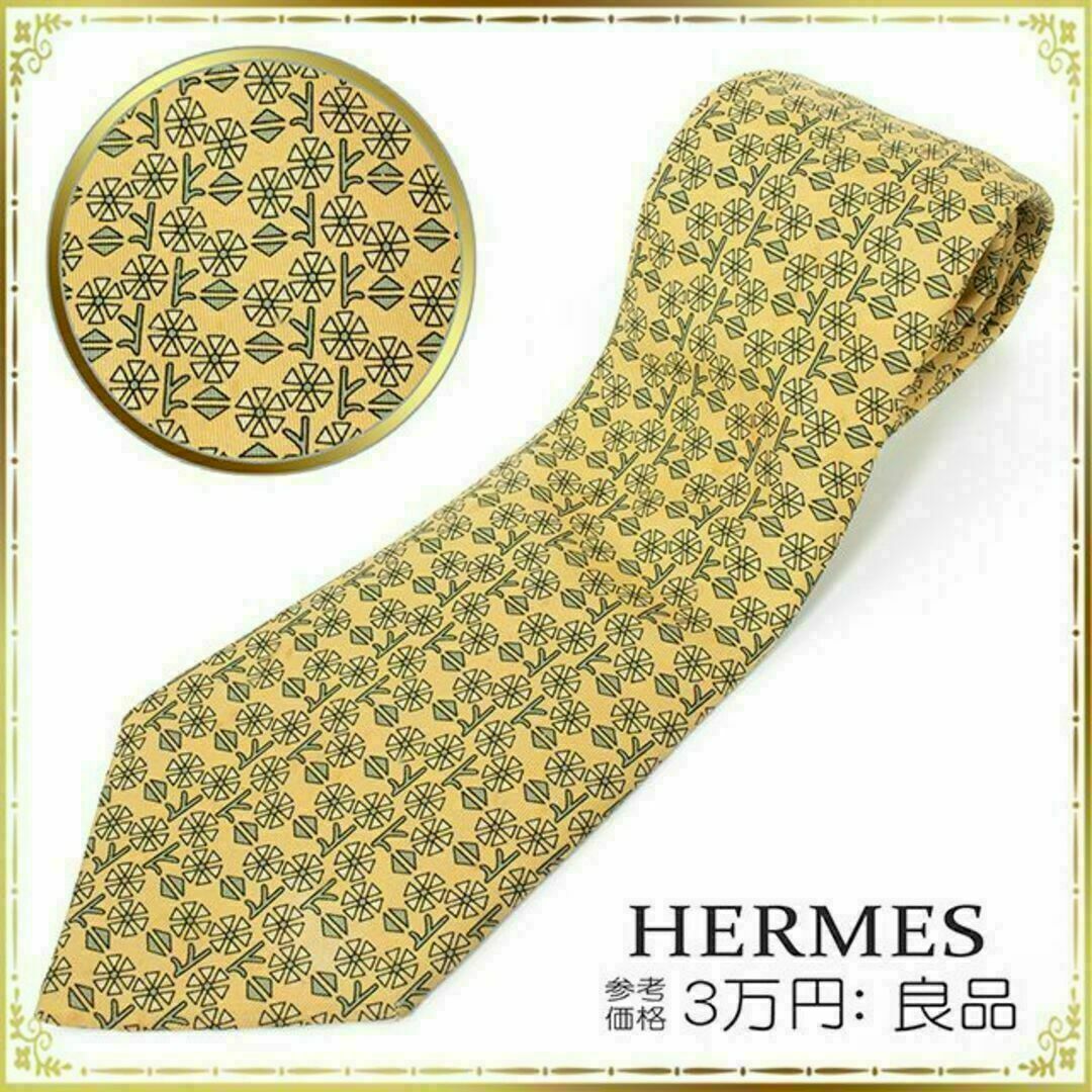 Hermes(エルメス)の【全額返金保証・送料無料】エルメスのネクタイ・正規品・良品・ヒマワリ・フラワー柄 メンズのファッション小物(ネクタイ)の商品写真