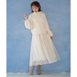 マジェスティックレゴン(MAJESTIC LEGON)の【マジェスティックレゴン】ラメレースチュールスカート(ロングスカート)