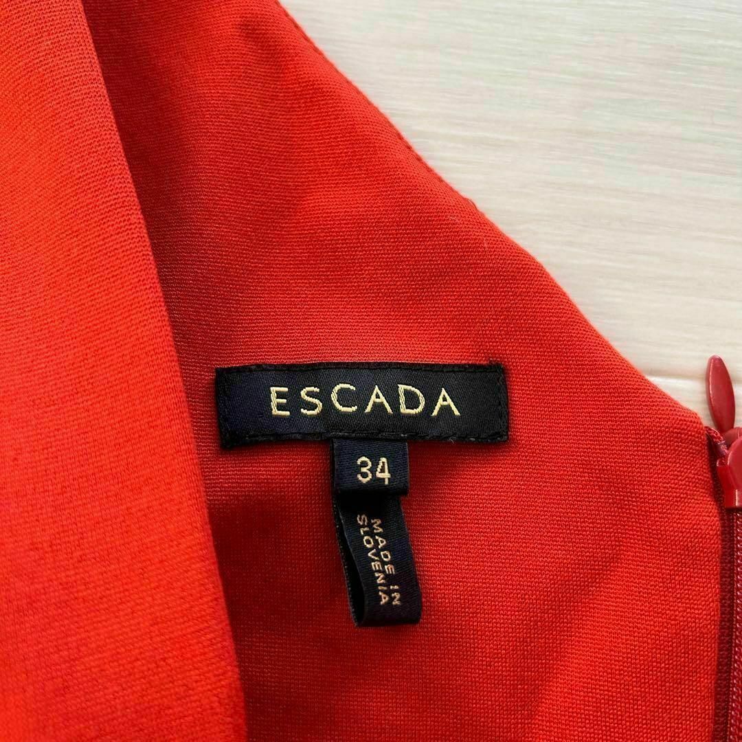 ESCADA(エスカーダ)のESCADA エスカーダ ドレープ ワンピース Vネック 美品 M程度 レディースのワンピース(ひざ丈ワンピース)の商品写真