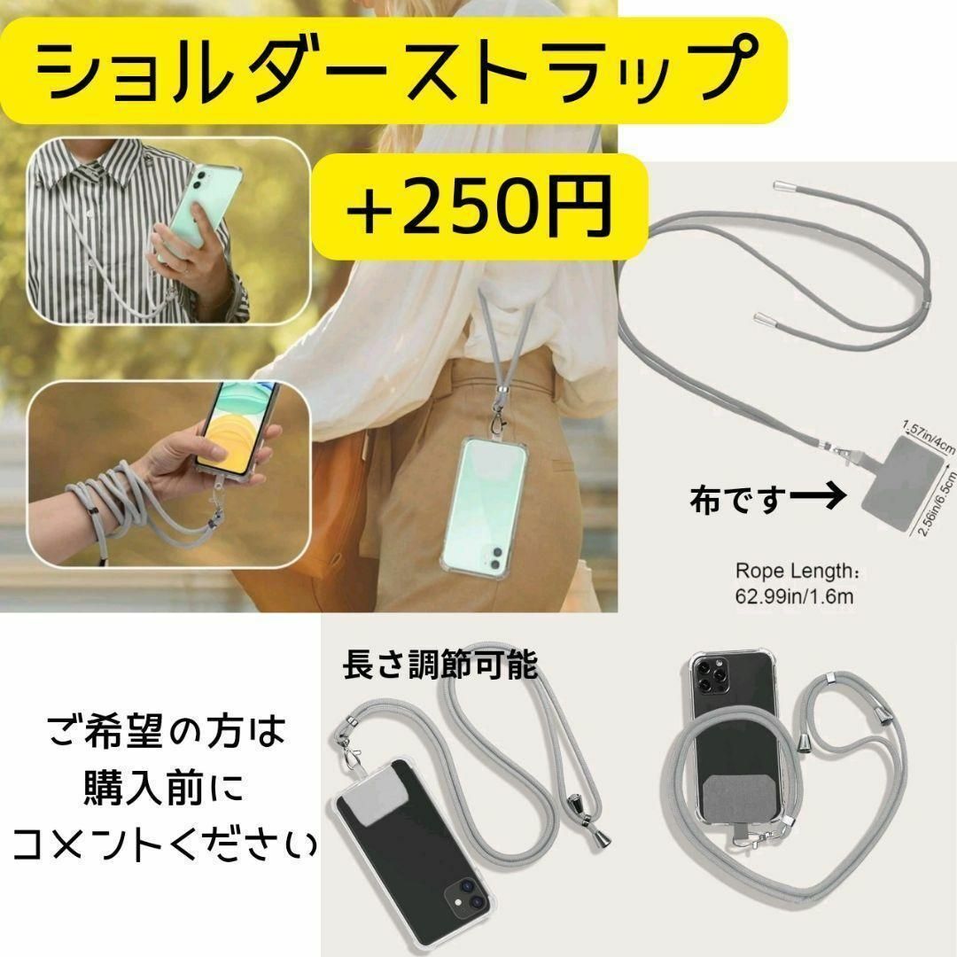 Galaxys23feケース　クリア　ソフトケース　シンプル　韓国 スマホ/家電/カメラのスマホアクセサリー(Androidケース)の商品写真