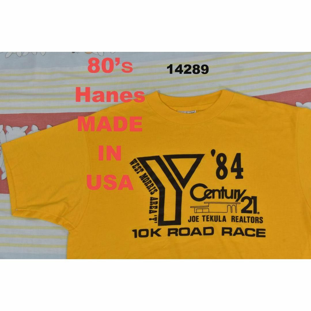 Hanes(ヘインズ)のヘインズ 80’ｓ Tシャツ 14289 USA製 シングルステッチ ビンテージ メンズのトップス(Tシャツ/カットソー(半袖/袖なし))の商品写真
