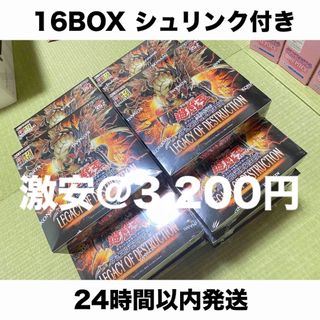 遊戯王OCG LEGACY OF DESTRUCTION  16BOX(Box/デッキ/パック)