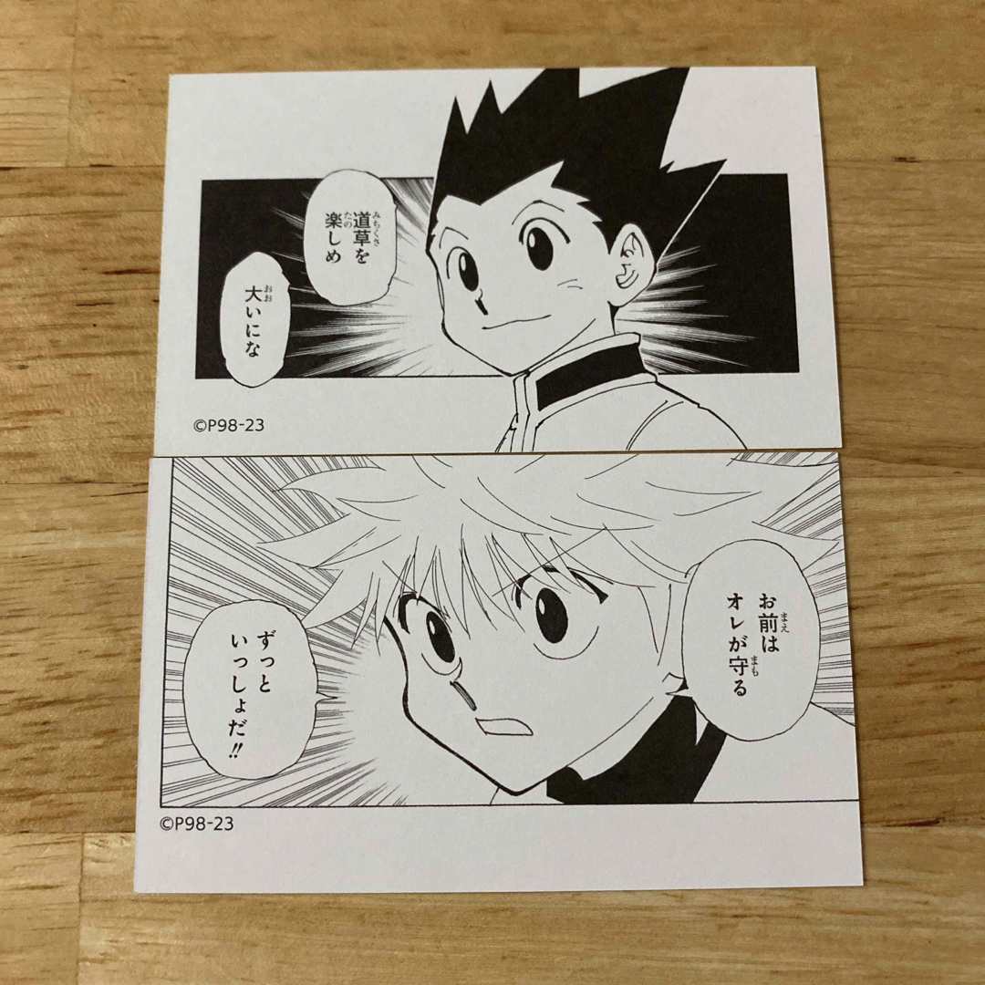 HUNTER × HUNTER 名刺カードコレクション ゴン キルアの通販 by HUNTER × HUNTER 名刺カードコレクション ゴン キルアの通販 by