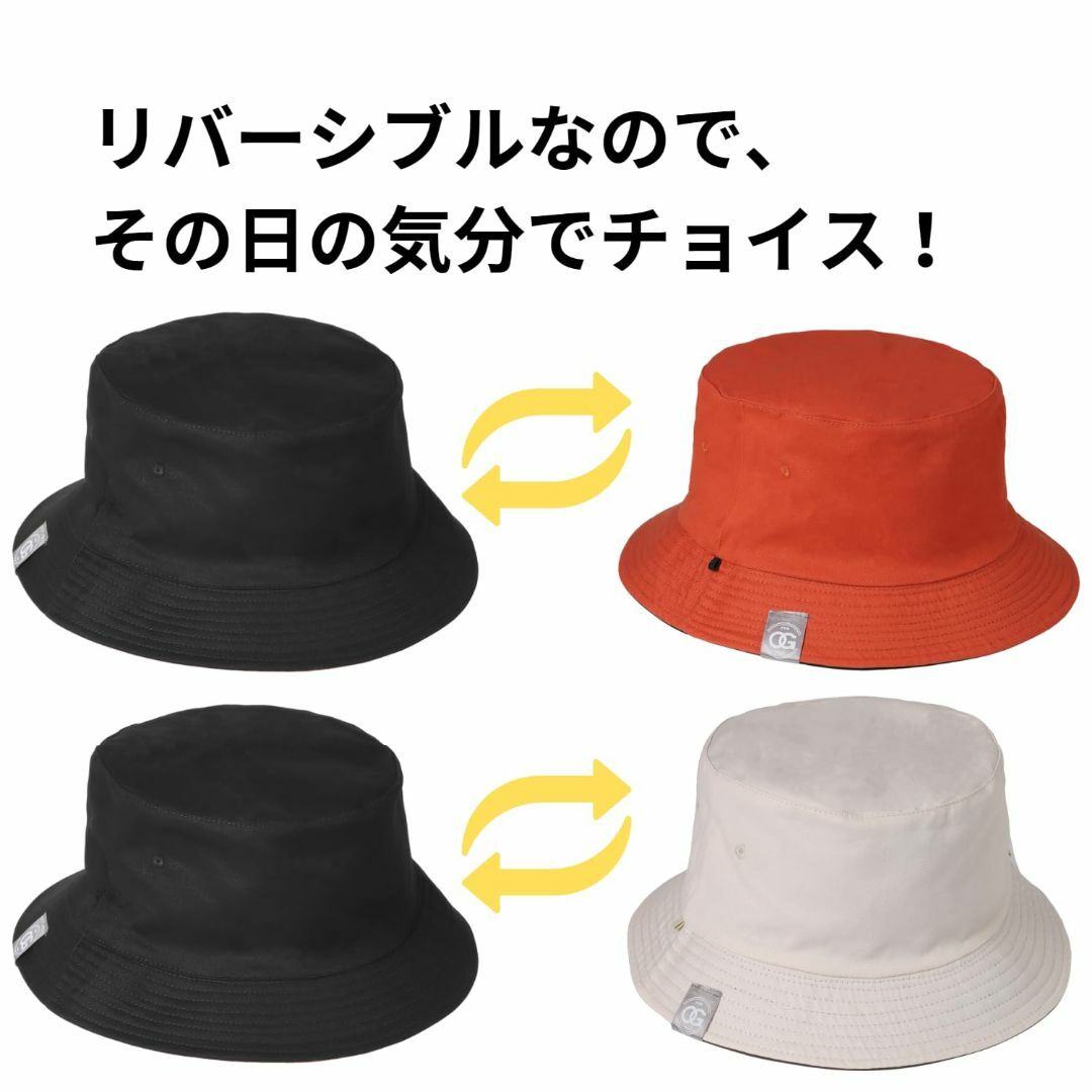 【色: ブラウン/ベージュ】[ＯＧ　ｆｏｒ　ｙｏｕ] XXL 62-65cm バ メンズのファッション小物(その他)の商品写真