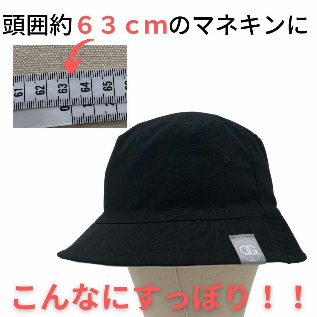 【色: ブラウン/ベージュ】[ＯＧ　ｆｏｒ　ｙｏｕ] XXL 62-65cm バ メンズのファッション小物(その他)の商品写真