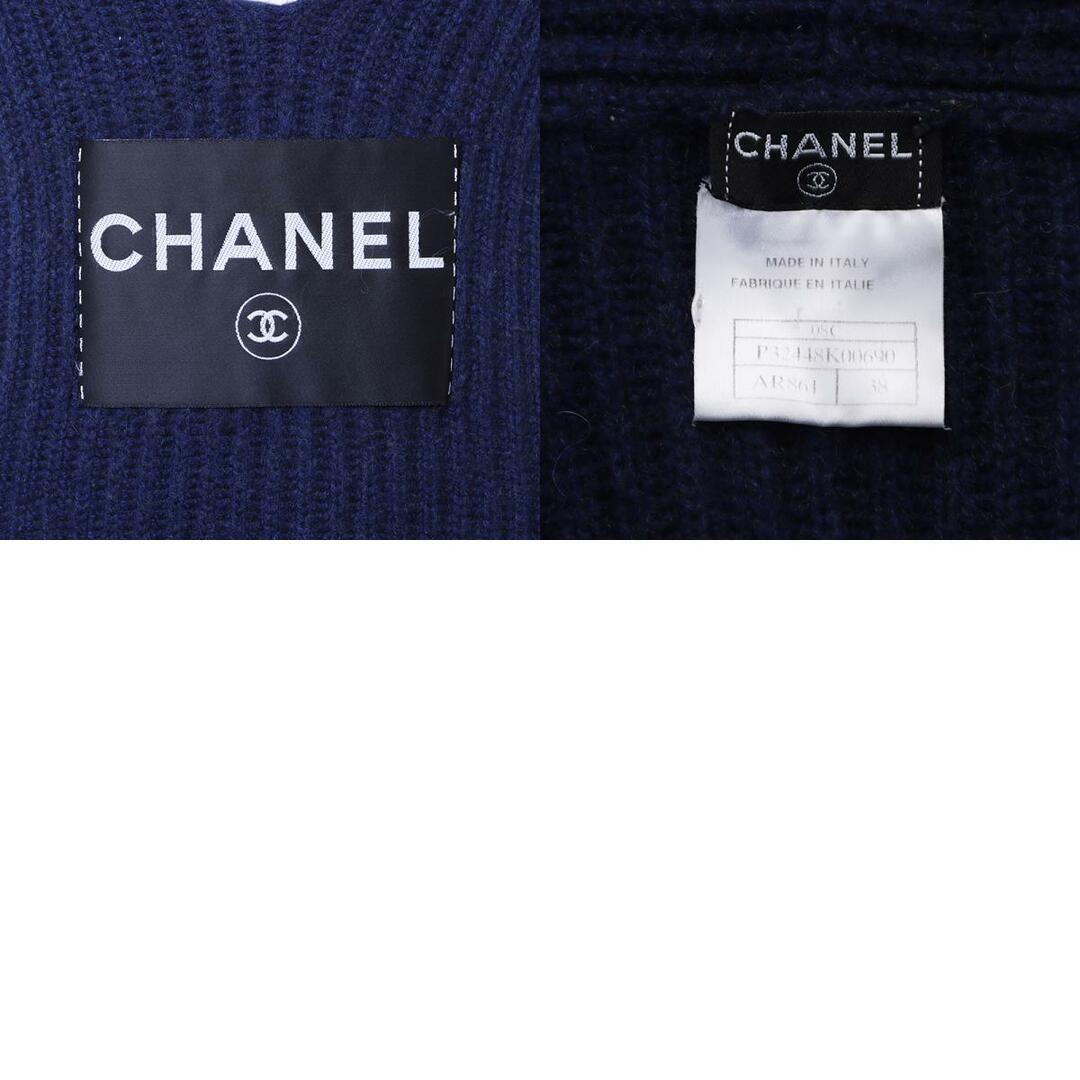 CHANEL(シャネル)のシャネル CHANEL ノースリーブ ワンピース カシミヤ レディースのワンピース(その他)の商品写真