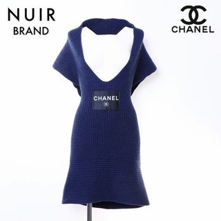 シャネル(CHANEL)のシャネル CHANEL ノースリーブ ワンピース カシミヤ(その他)