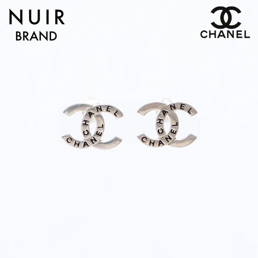 CHANEL(シャネル)のシャネル CHANEL ココマーク ピアス レディースのアクセサリー(ピアス)の商品写真