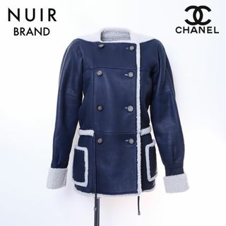 シャネル(CHANEL)のシャネル CHANEL ボア レザー コート(その他)