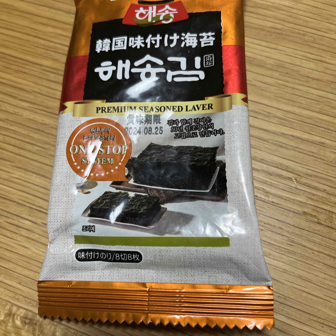 韓国海苔 食品/飲料/酒の加工食品(乾物)の商品写真