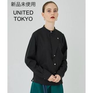 ユナイテッドトウキョウ(UNITED TOKYO)の未使用♦UNITED TOKYO カバーフロントブラウス(シャツ/ブラウス(長袖/七分))