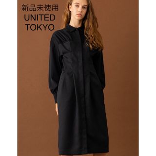 ユナイテッドトウキョウ(UNITED TOKYO)の未使用♦UNITED TOKYO コーディネートワンピース(ロングワンピース/マキシワンピース)