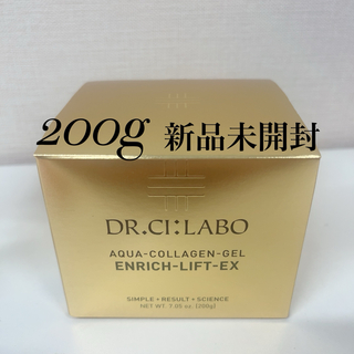 ドクターシーラボ(Dr.Ci Labo)のシーラボ　ACGエンリッチリフト200g(オールインワン化粧品)