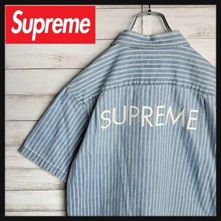 シュプリーム(Supreme)の【窪塚洋介着用】シュプリーム デニムシャツ ストライプ ビックロゴ バック M(シャツ)